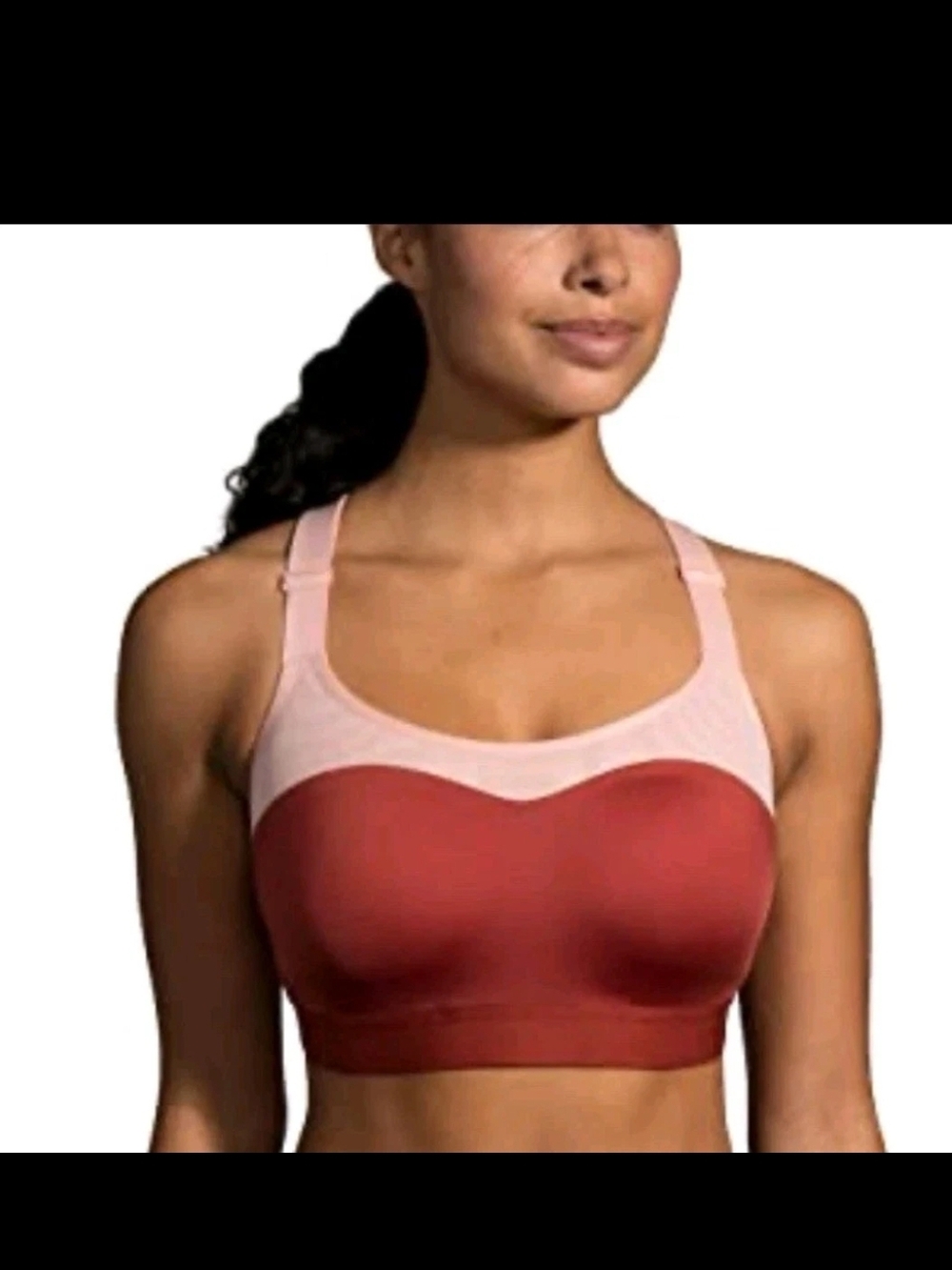 NWT! Brooks Running Dare Racerback Run Sports Bra , Size 36C, Rosewood/Flamingo